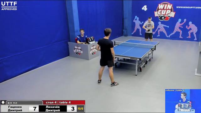 11:30  Гаценко Дмитрий 3-2 Лихачёв Дмитрий стол 4  ЮГ-1  18.09.21