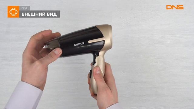 Распаковка фена DEXP BA-200 / Unboxing DEXP BA-200