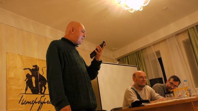 Александр Либуркин, фестиваль «Петербургские мосты»