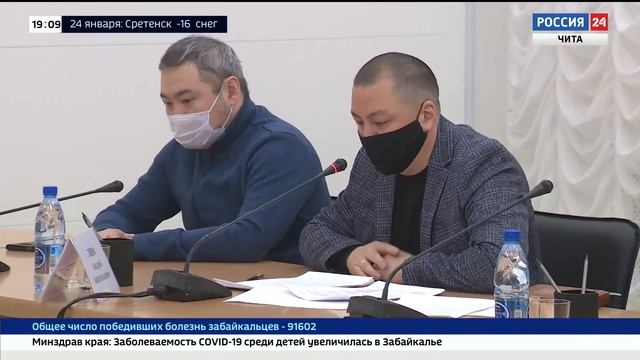 Глава Забайкалья попросит изменить закон об отлове безнадзорных животных