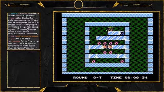 Время тестов: Firen Ice 2 FoxyShadow Hack NES