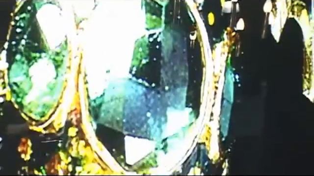 Экран обратной проекции