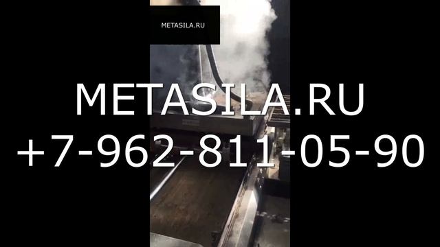 Автоматическое оборудование по производству стаканчиков для мороженого