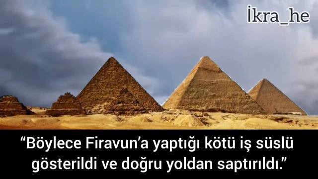 40 . Mümin Suresi  26 - 52 Halid El Celil  Quran Recitation  Surah Ghafir  Meal  Mümin