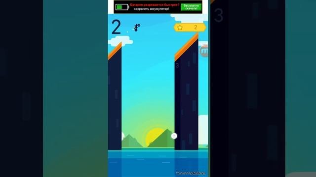 Игра Motor Hero!
