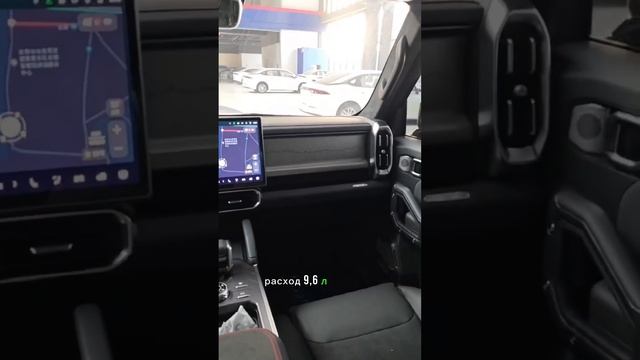 На кого похож Jetour Traveller ? ?Технические характеристики: • Объем двигателя: 2л. 254 л.с