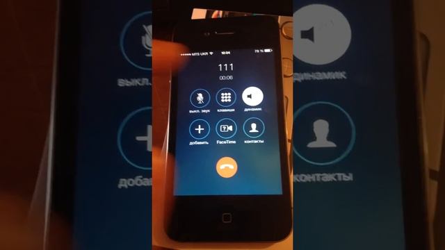 видео для олх 05.02 мелитополь