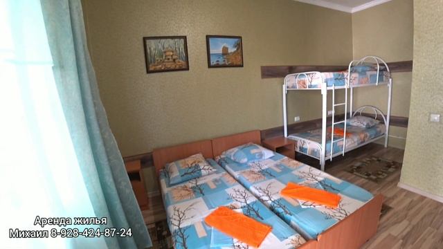 #кабардинка #посуточно ГОСТЕВОЙ ДОМ. УЛ. КОЛЛЕКТИВНАЯ / ГЕЛЕНДЖИКСКАЯ