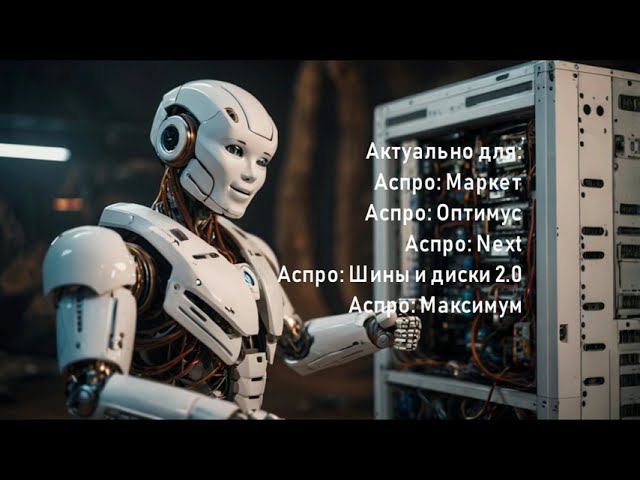 Как отключить функцию автоматического распознавания текста в поиске