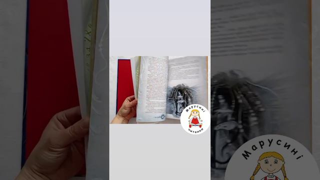 5 квітня 2023 р.
