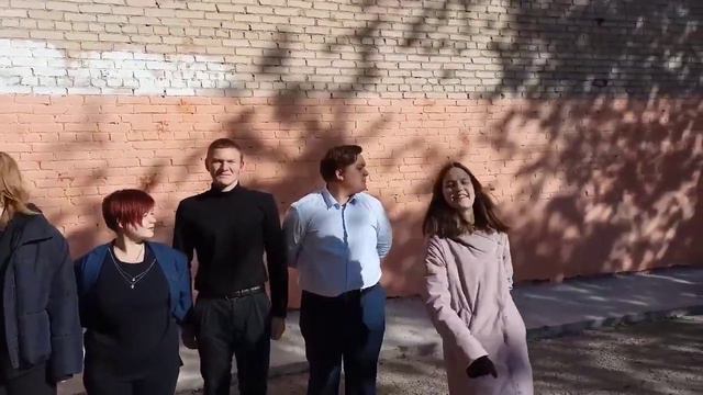 Поздравление с Днем учителя. 5.10.2021 г.