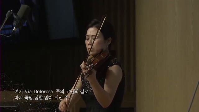 Via Dolorosa 고난의 길