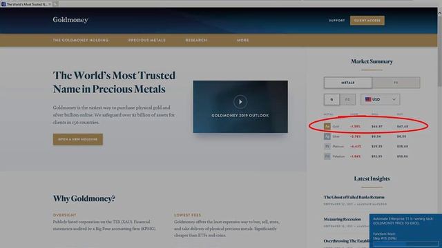 Web Site Screen Scraping to Excel with HelpSystems RPA