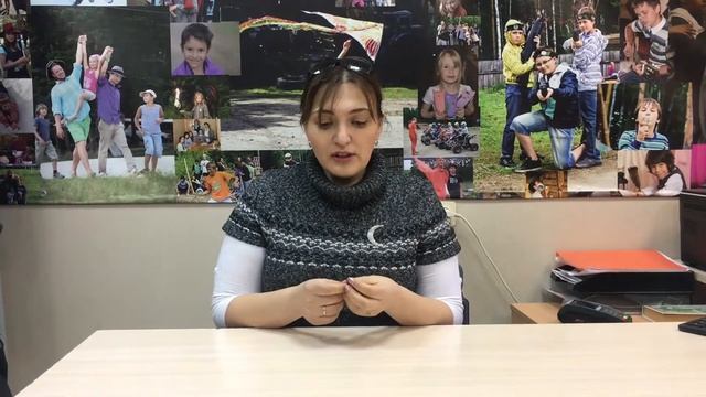Что такое 