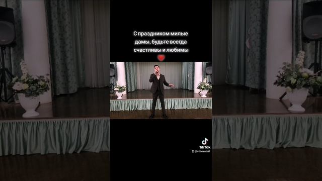 Александр Серов