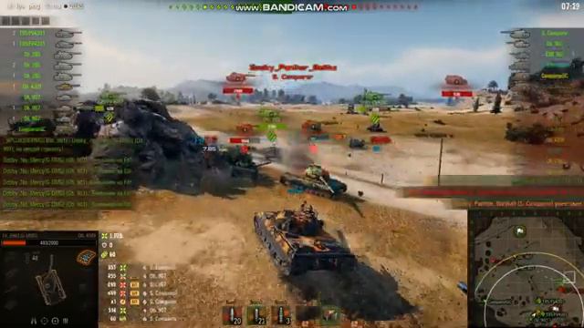 EHoT и Вылазки [G-DMG] VS [HHF] [G-DMG] VS [B-S-P]