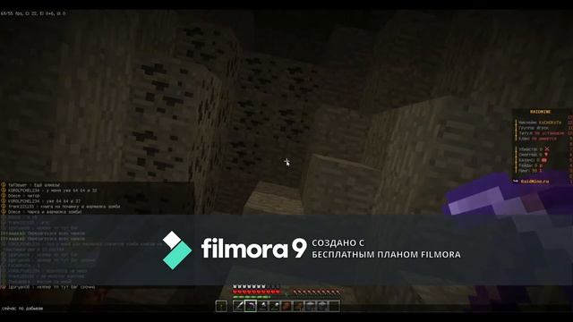 майнкрафт на raid mine