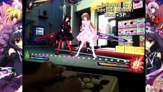 Phantom Breaker EXTRA: Mikoto EXTRA 60 Hit Combo Tutorial HD