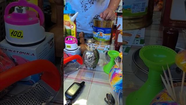 Вот такая приколюха...