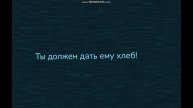 Просто хотел пройти DOORS ... (Не получилось)...