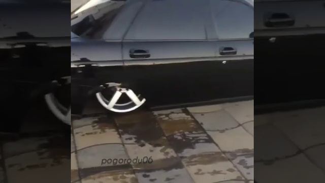 Какой у вас регион?