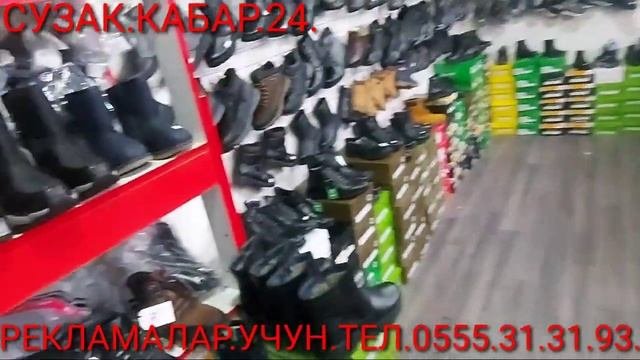 ЖЕНСКИЙ ДЕТСКИЙ ОДЕЖДА ЖАЛАЛ АБАД ШАБДОЛУ ЗАР БАЗАРЫ 27.11.2021.