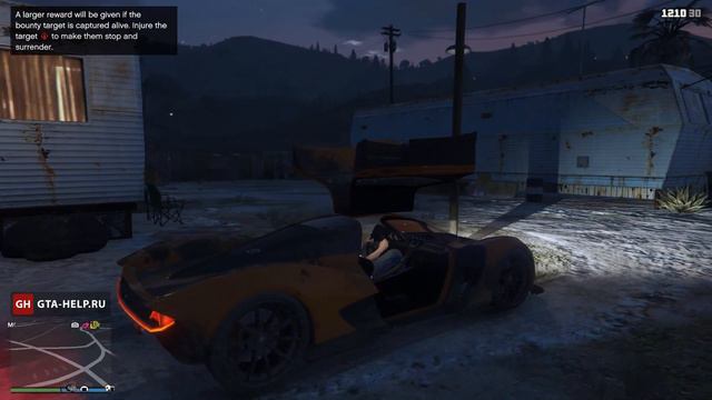 Охота за головами (Каменный топор) в GTA Online