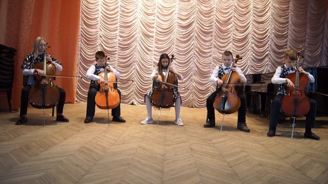 Ансамбль Cello time