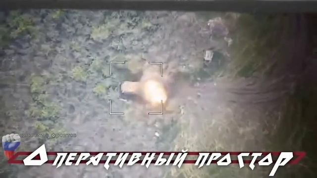 Уничтожение топливозаправщика ВСУ при помощи барражирующего боеприпаса"Ланцет" на Купянском направ