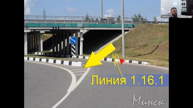 ПДД | Дорожная разметка | Горизонтальная | Вертикальная
