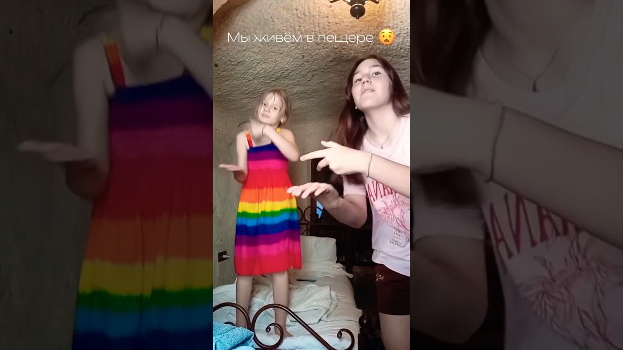 или просто приезали в Каппадокию trend türkiye me myfamily