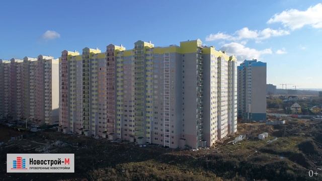 ЖК Южное Видное от девелопера RDI Group аэросъемка: ноябрь 2017 г.