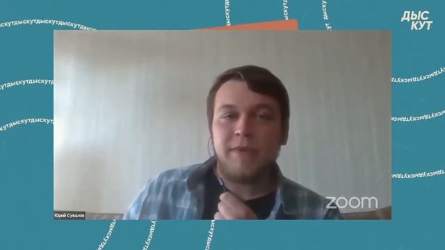 Свобода слова должна включать свободу ненависти: за или против?