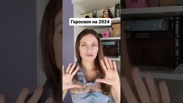 Семинар ПРО 2024