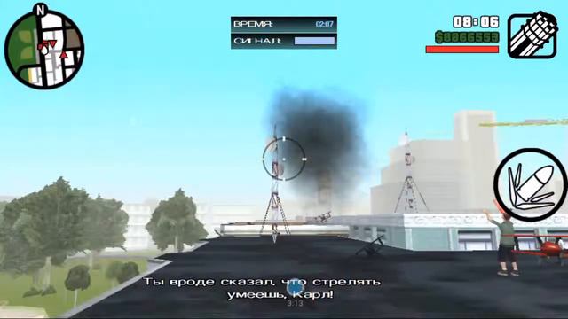 Прохождение GTA San Andreas на 100% первая миссия Зеро