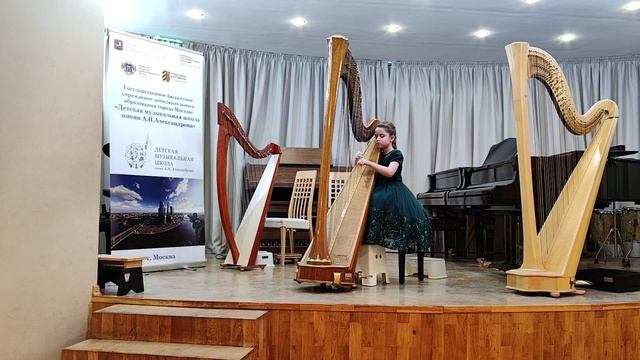 Скайла Канга. "Свадебные колокола" и "Регтайм"