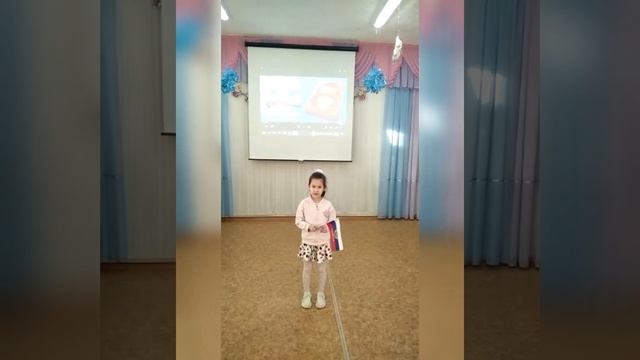 День Конституции Российской Федерации