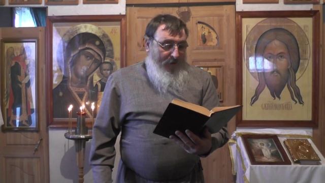 Св. Иоанн Златоуст.  О молитве.  26. 02. 2016