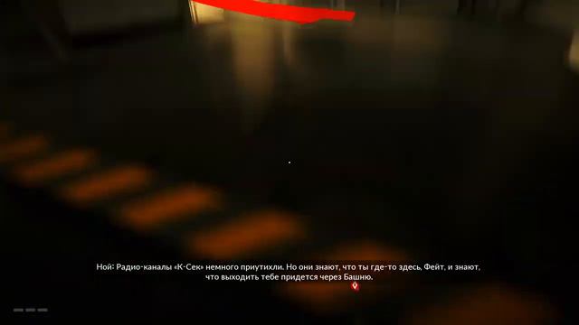 Mirror's_Edge_Catalyst