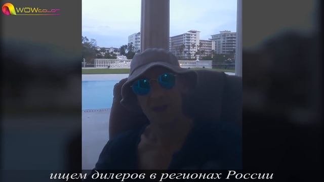 Выслали Мастеру Венецианку -Что Вышло?! Creama Bianco Stucco Veneziano Wowcolor