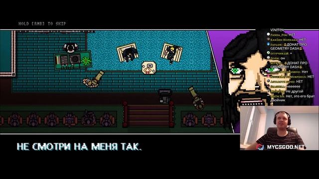 ПАПИЧ ПРОШЕЛ 1-ю Часть Хотлайн Маями! НАЧАЛ ВТОРУЮ! / Папич Проходит Hotline Miami 2 [часть 4]