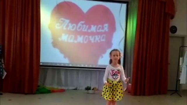 Стихотворение о маме