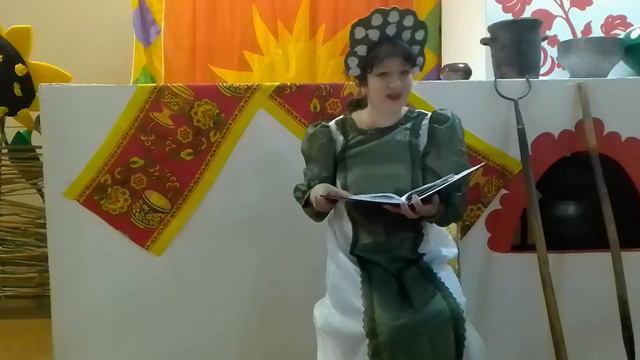 Василиса премудрая