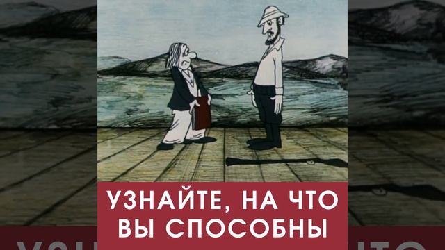 Актерское мастерство  Взрослые