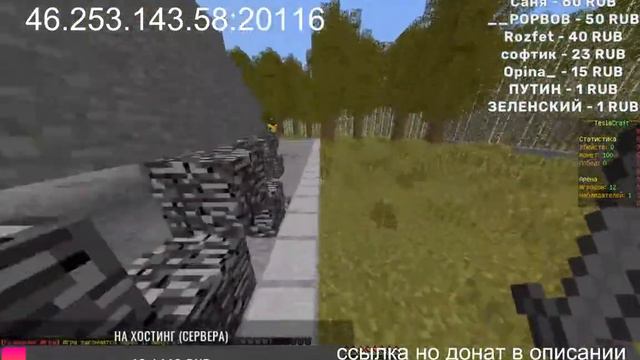 ПЫТАЮСЬ СОЗДАТЬ СВОЙ СЕРВЕР (часть 4)