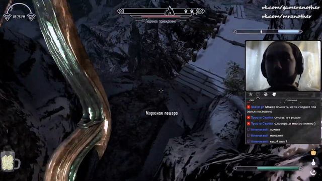 Skyrim - ЛЕГЕНДАРНАЯ СЛОЖНОСТЬ + СОН/ЕДА/ЖАЖДА (Котик выживает)