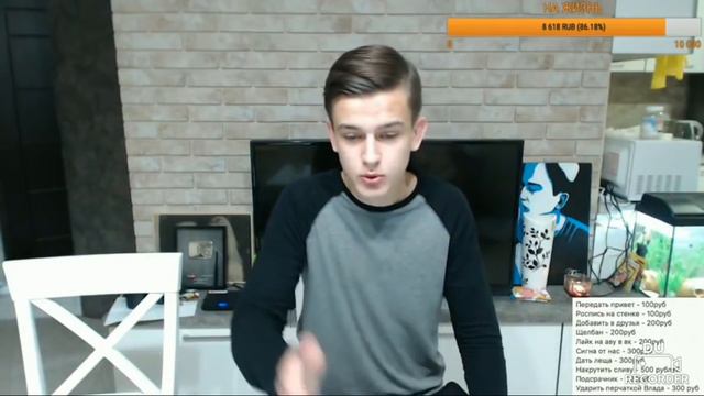 Деруга гонит на Полищука. Будет стрелка ?