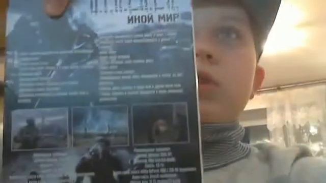 Видео c веб-камеры от  2 марта 2015 г., 14:34 (UTC)