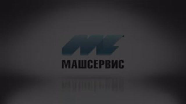 Машсервис на выставке "Металлообработка 2024"