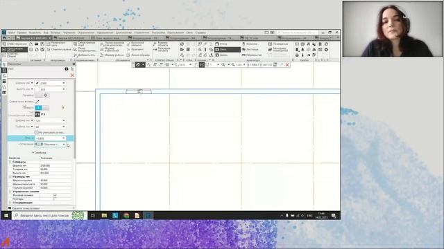 КОМПАС-3D для Строительства. Как работать в 3D